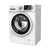 SOLOROCK 2.0 cb. ft. Ventless Washer Dryer Combo